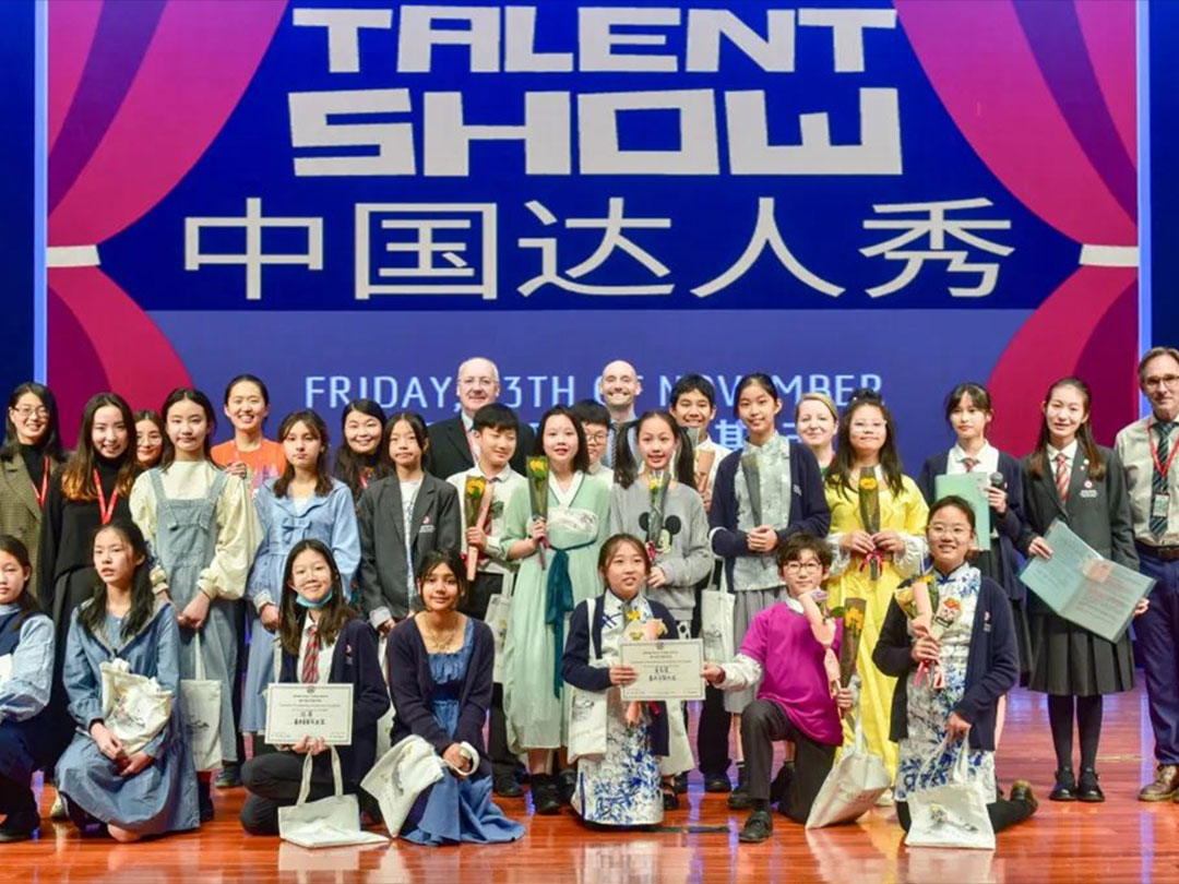 Chinese Talent Show | 敢Show你就是达人